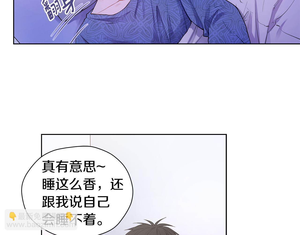 第21话 哦豁，火葬场37
