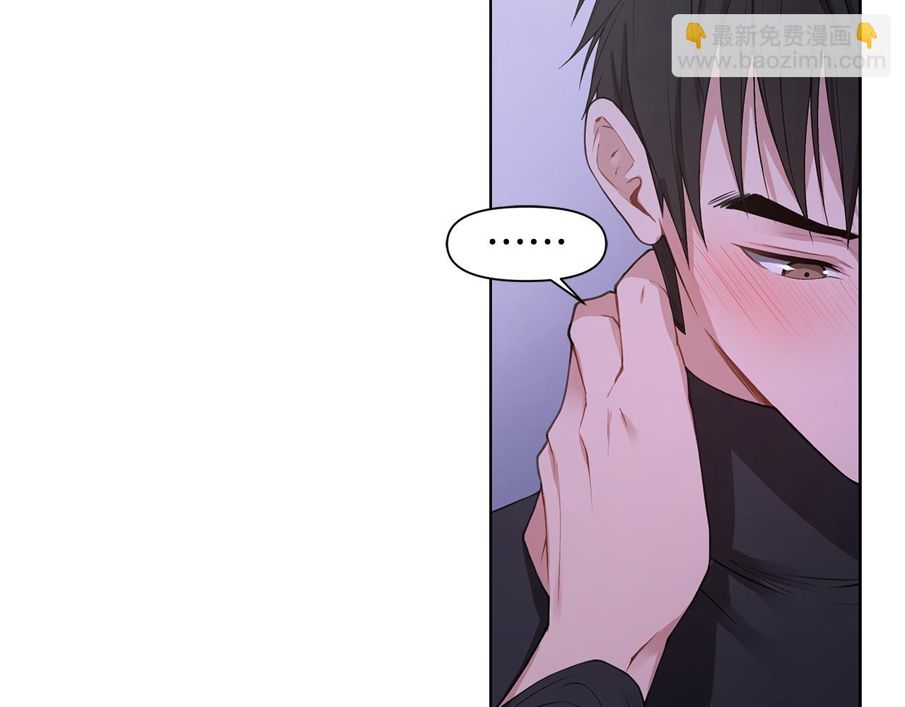 第21话 哦豁，火葬场42
