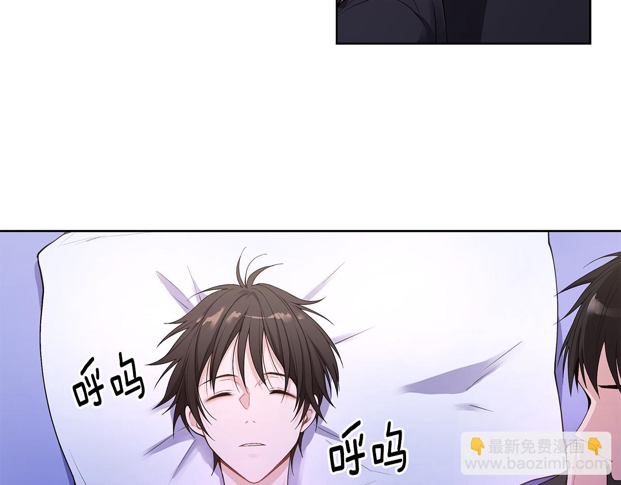 第21话 哦豁，火葬场43