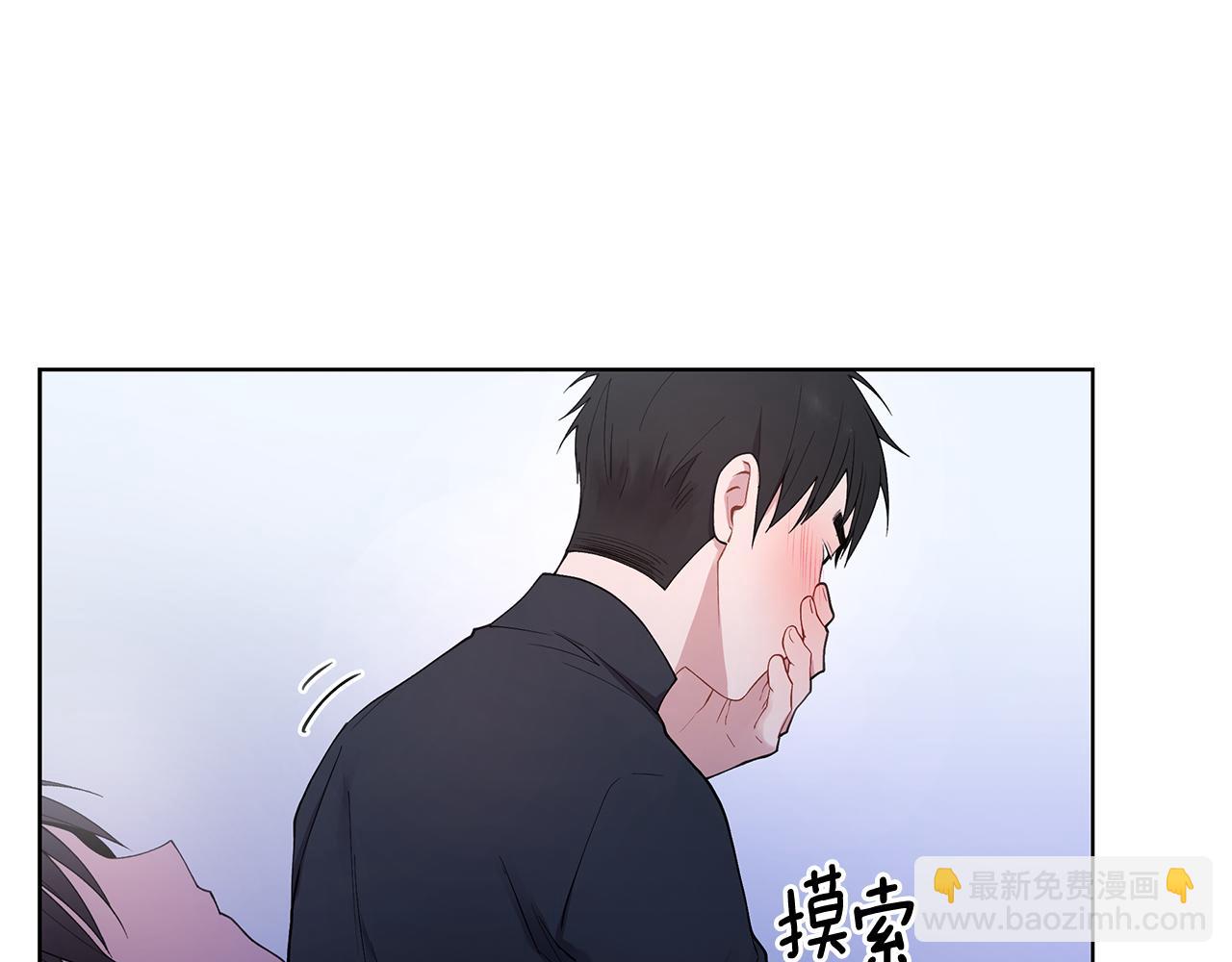 第21话 哦豁，火葬场46