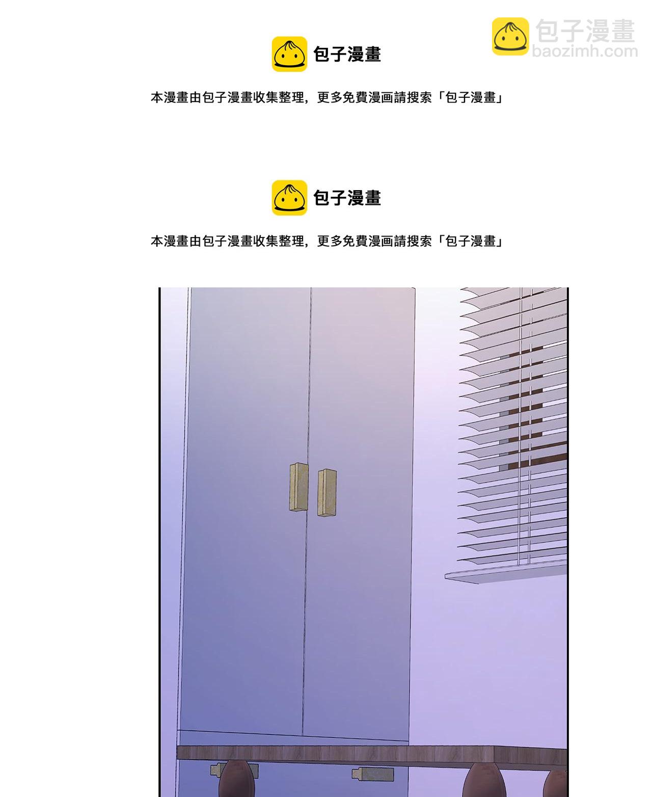 第21话 哦豁，火葬场49