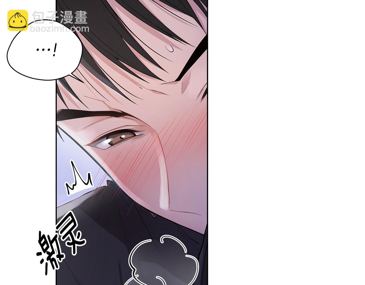 第21话 哦豁，火葬场59