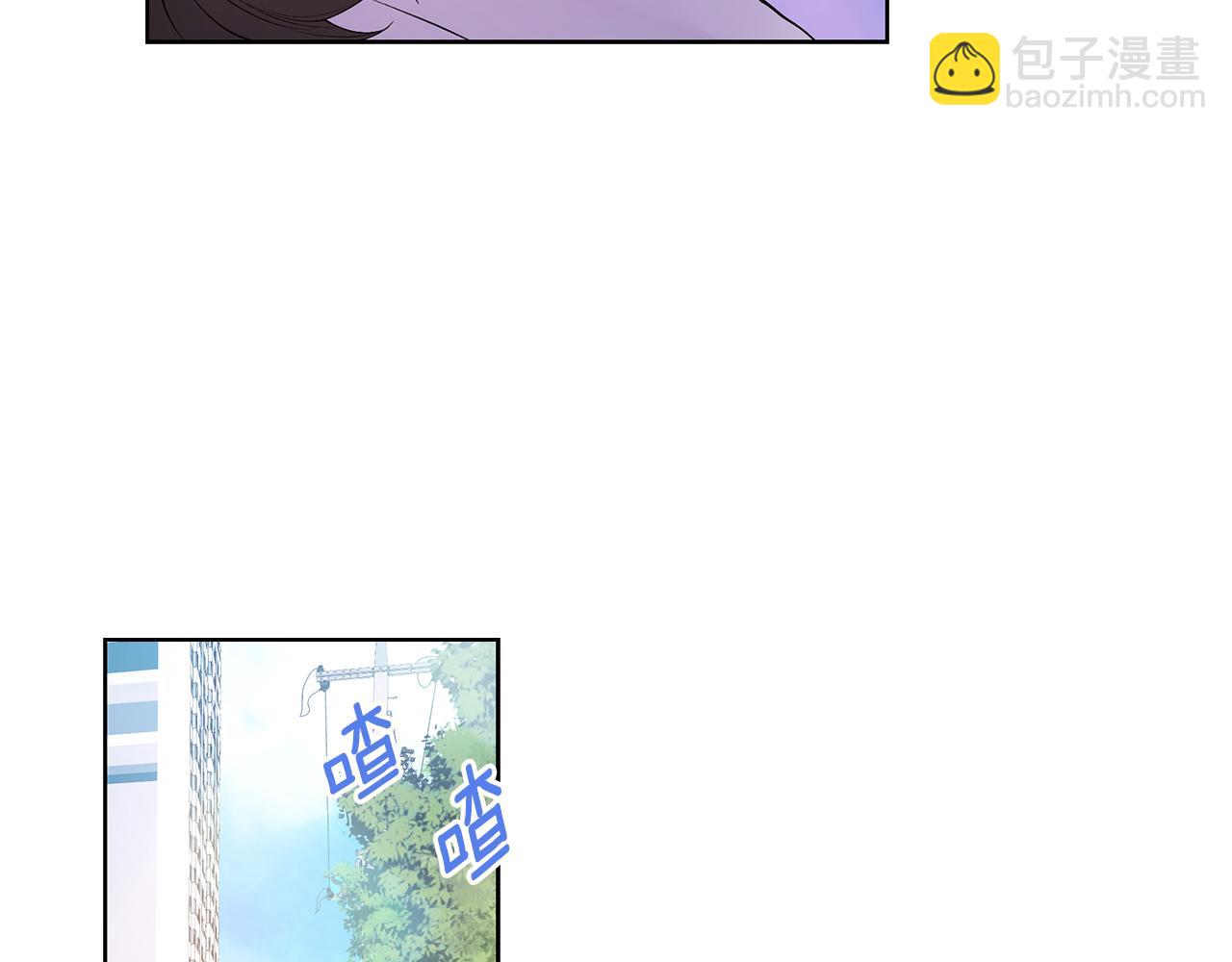 第21话 哦豁，火葬场66