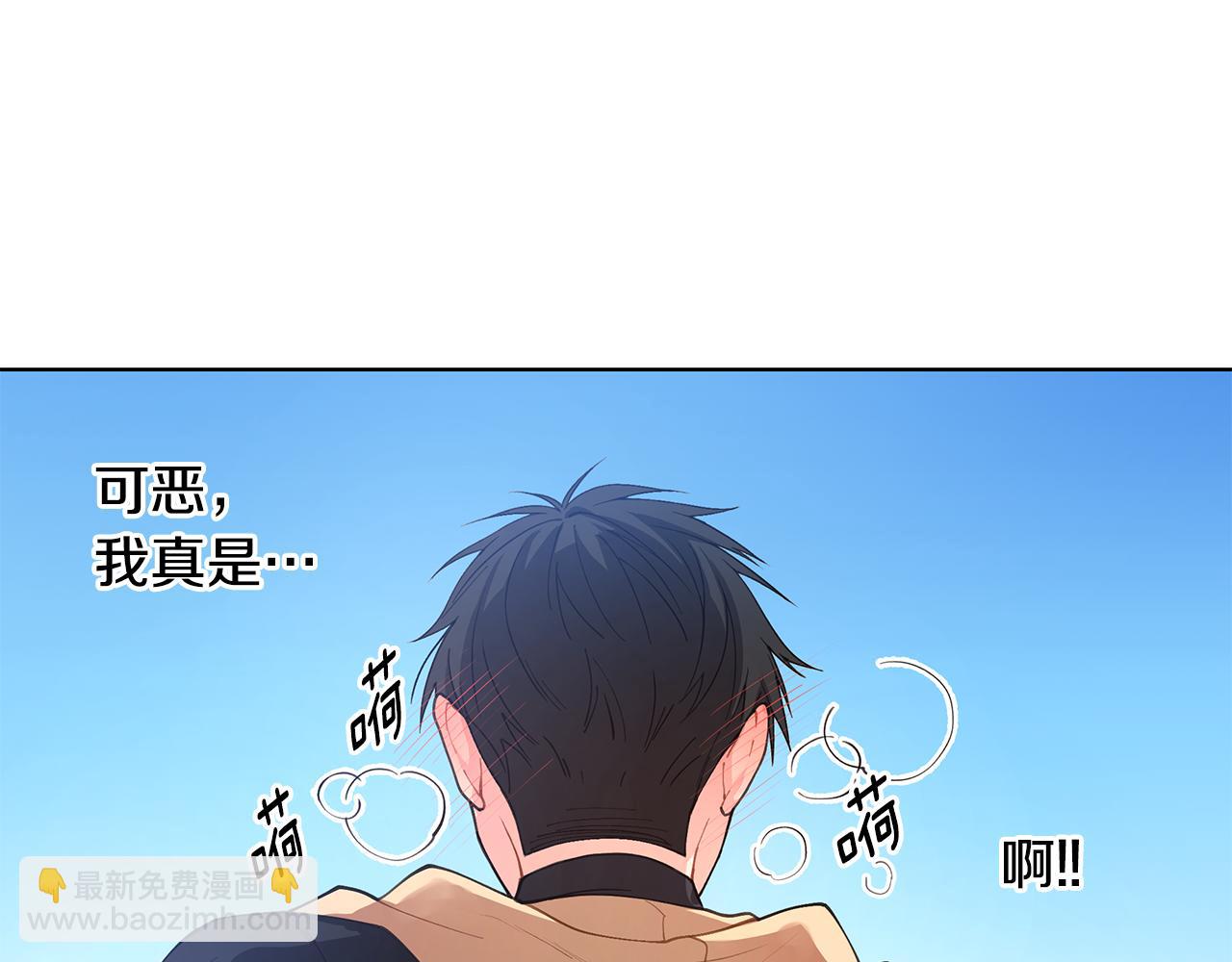 第21话 哦豁，火葬场70