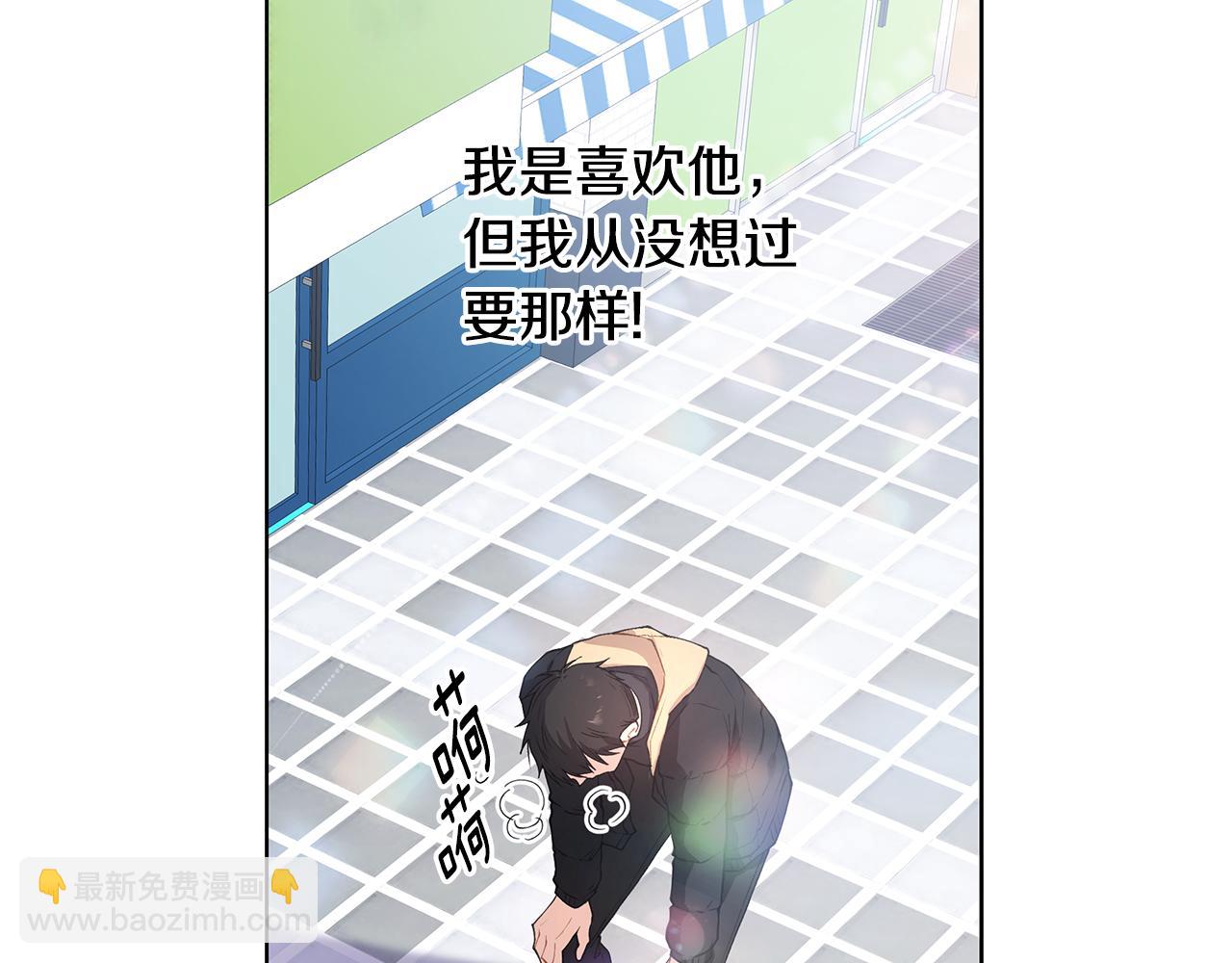 第21话 哦豁，火葬场72