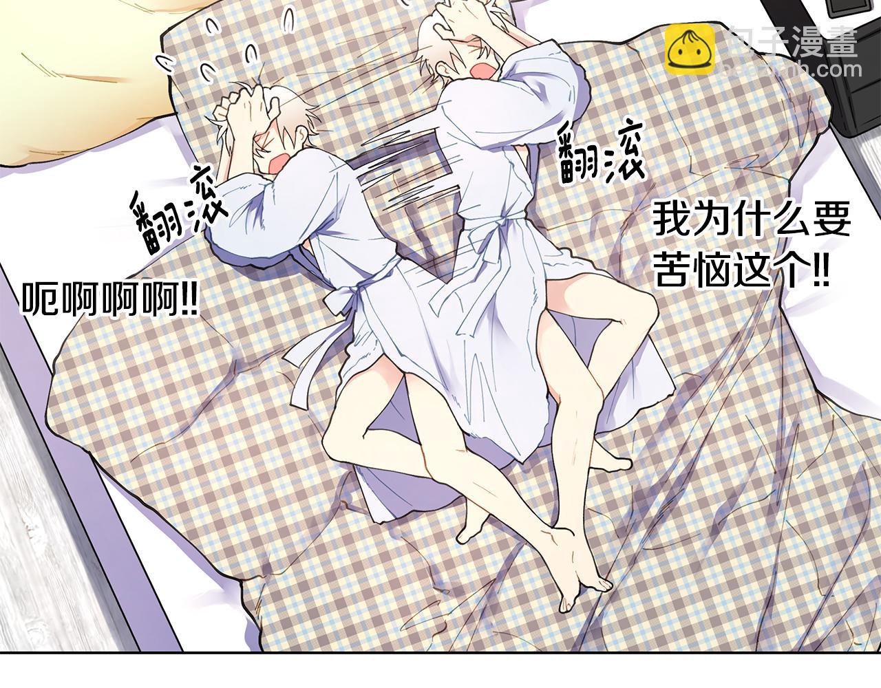 第21话 哦豁，火葬场8