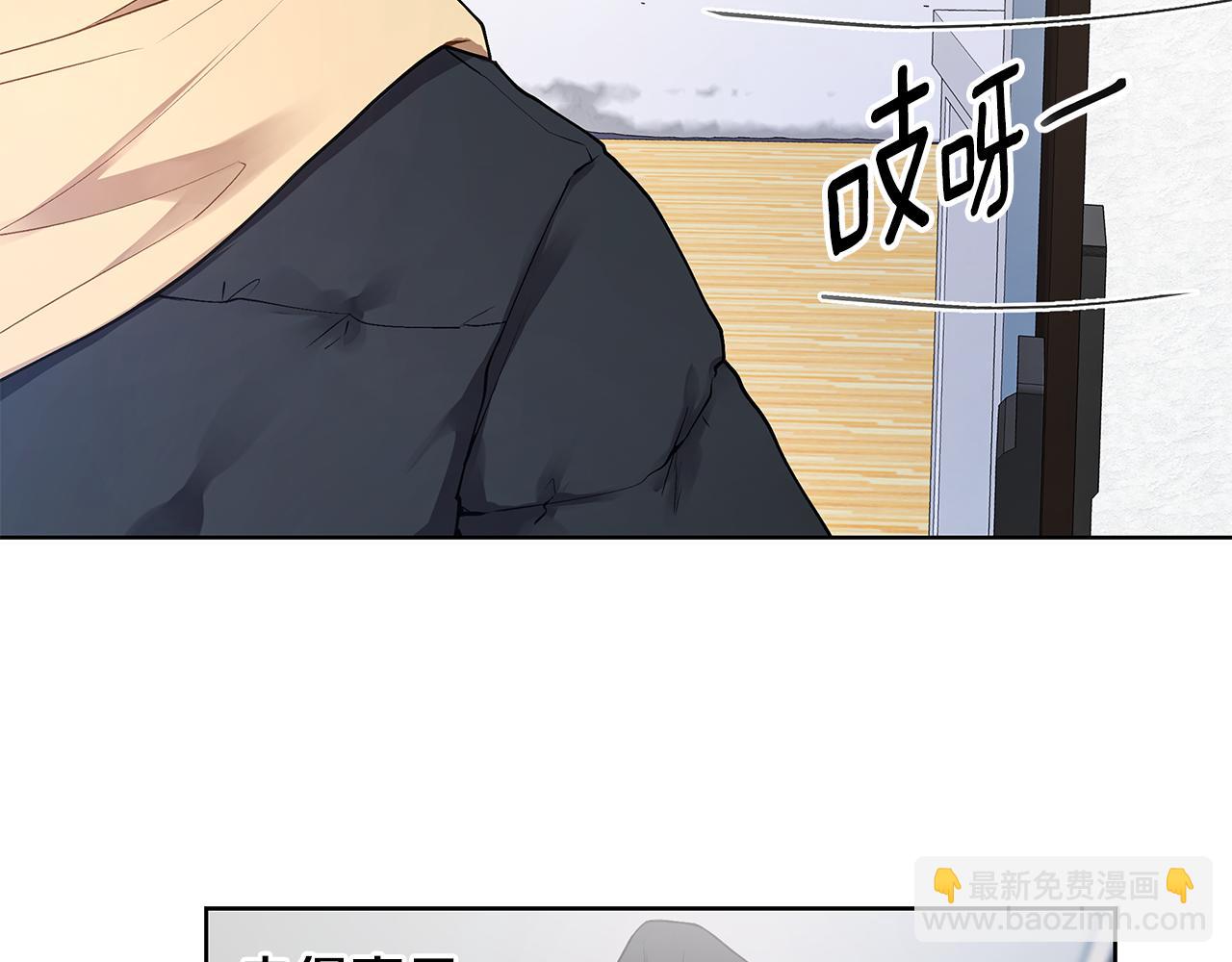 第21话 哦豁，火葬场80