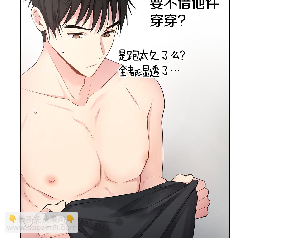 第21话 哦豁，火葬场83