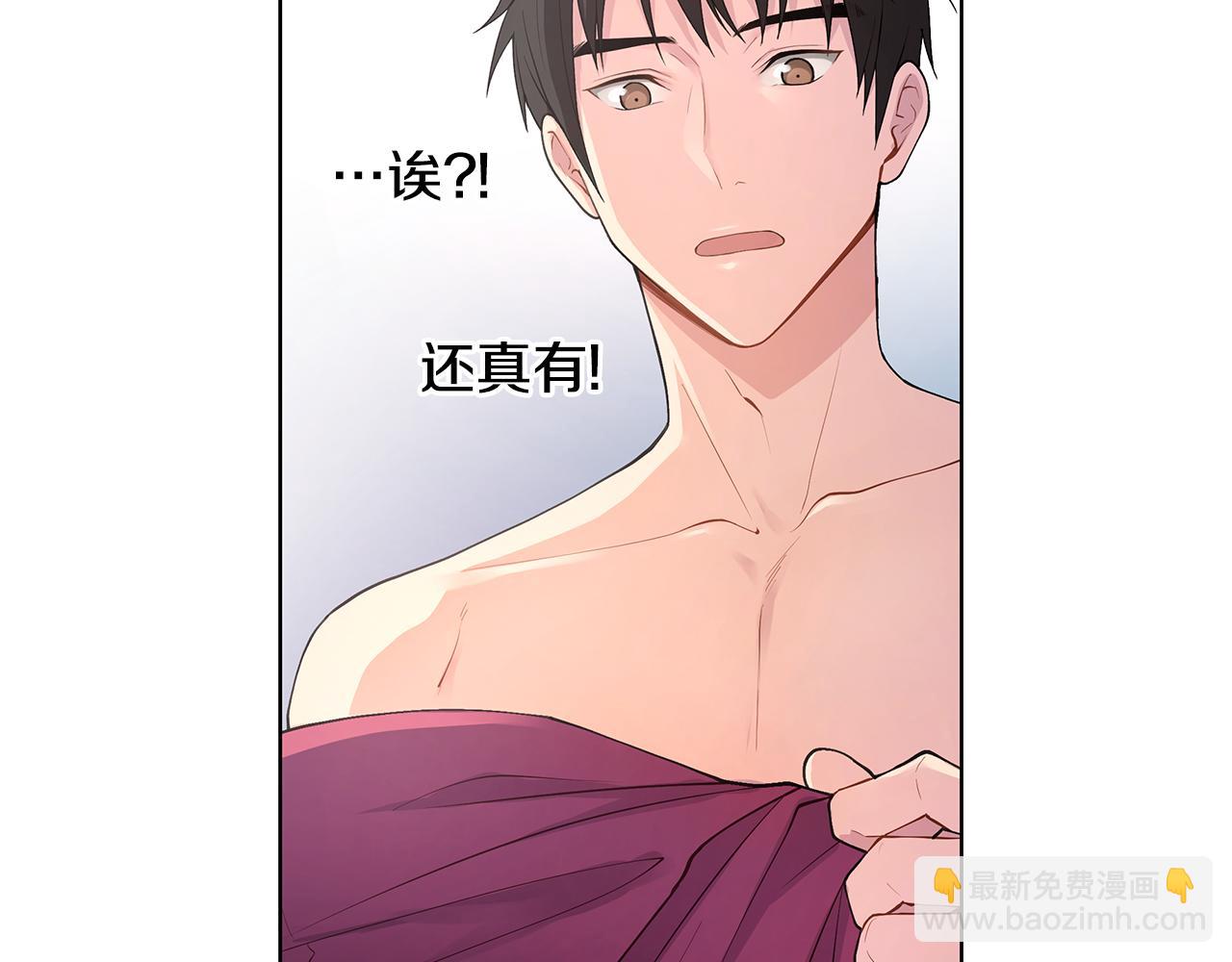 第21话 哦豁，火葬场86