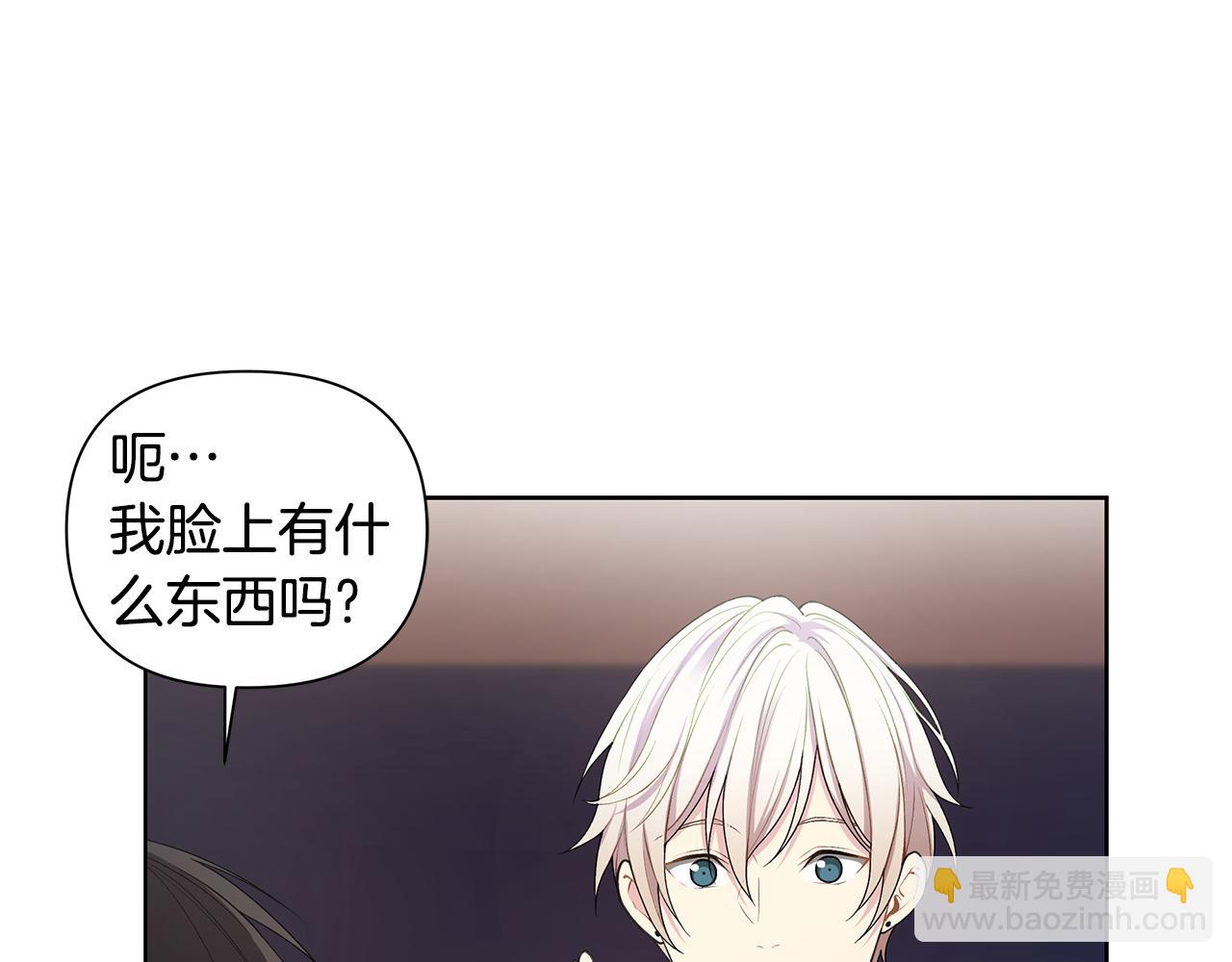 第21话 哦豁，火葬场93