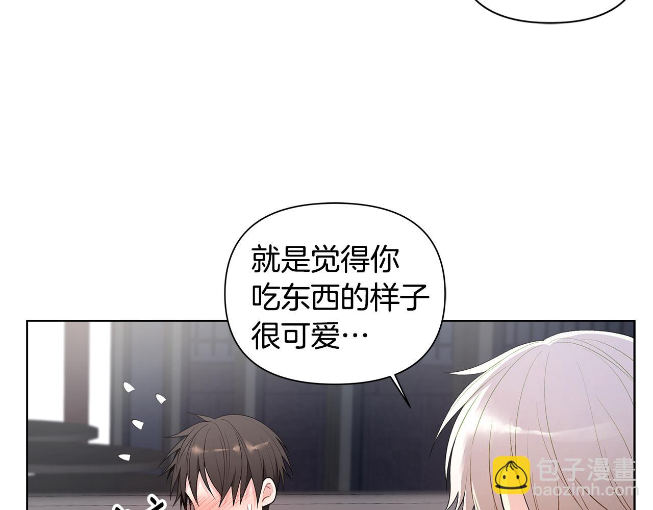 第21话 哦豁，火葬场95
