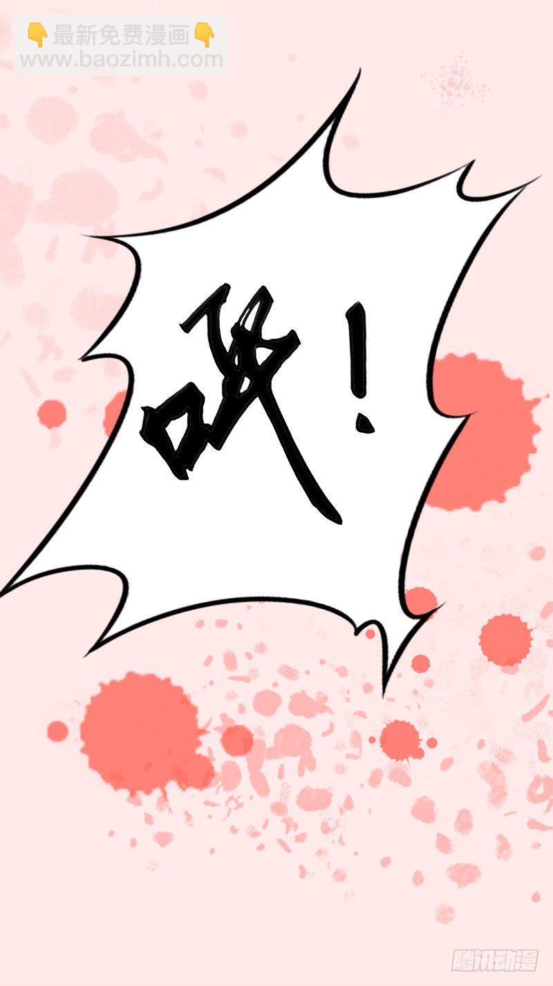 第6回 110吗？这里有个变态25