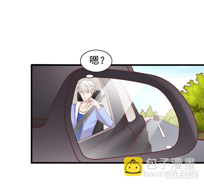 第48回 小栗子的阴谋31