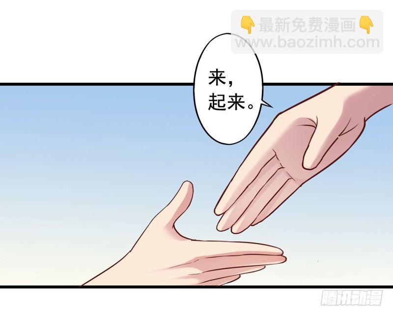 第48回 小栗子的阴谋5