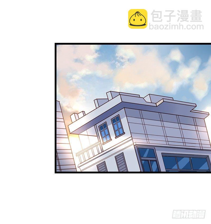 第63回 和苏羽扬同床14