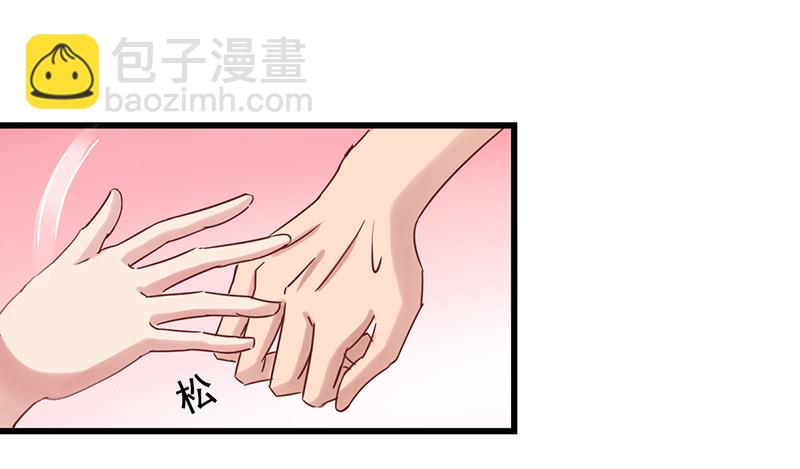 第83回 强援11