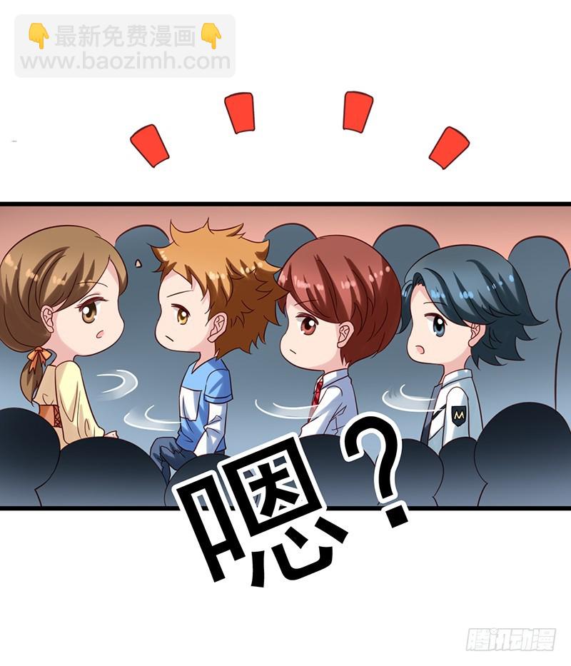 第83回 强援21