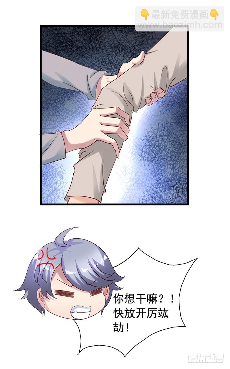第83回 强援4