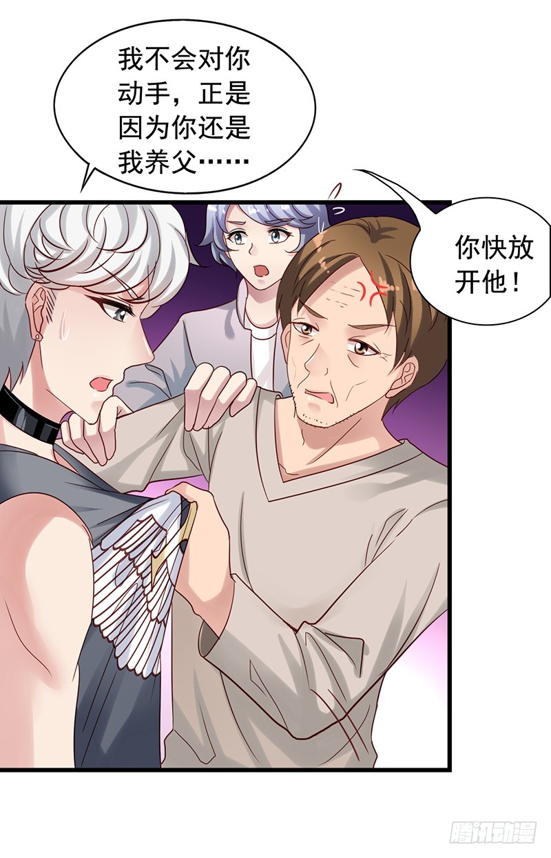 第83回 强援6