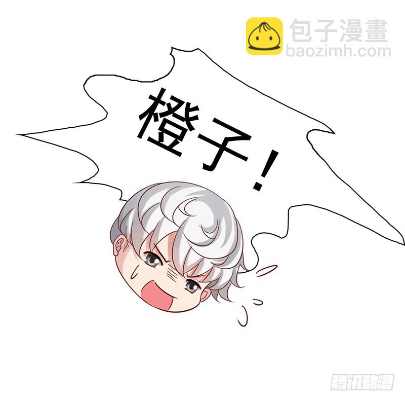 第83回 强援8
