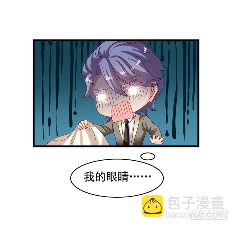 第98回 闻轶撩汉16