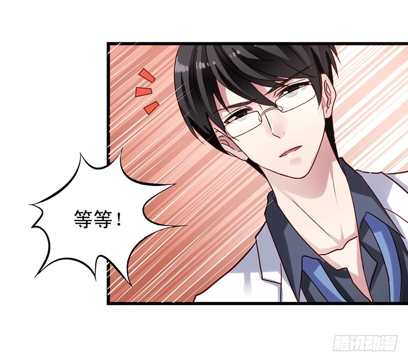 第98回 闻轶撩汉2