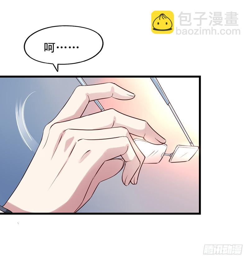 第98回 闻轶撩汉5