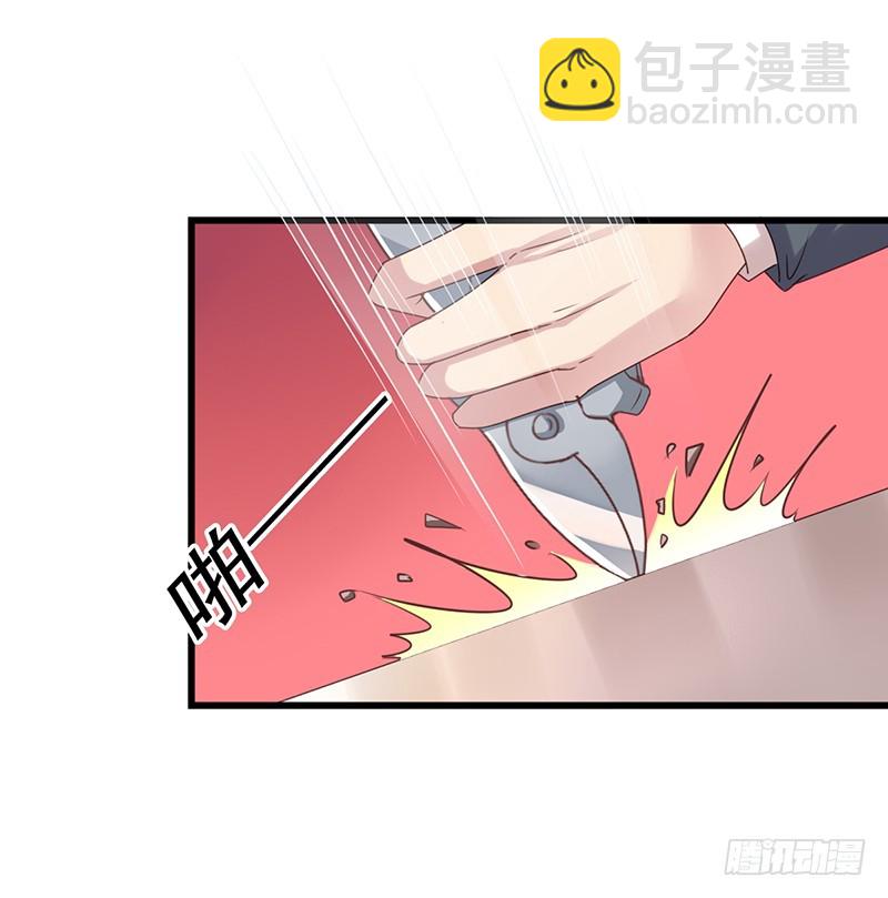 第106回 暂时收手17