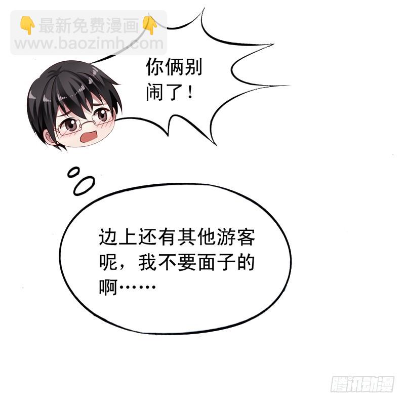 第106回 暂时收手26