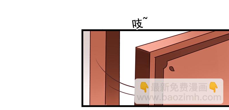第106回 暂时收手28