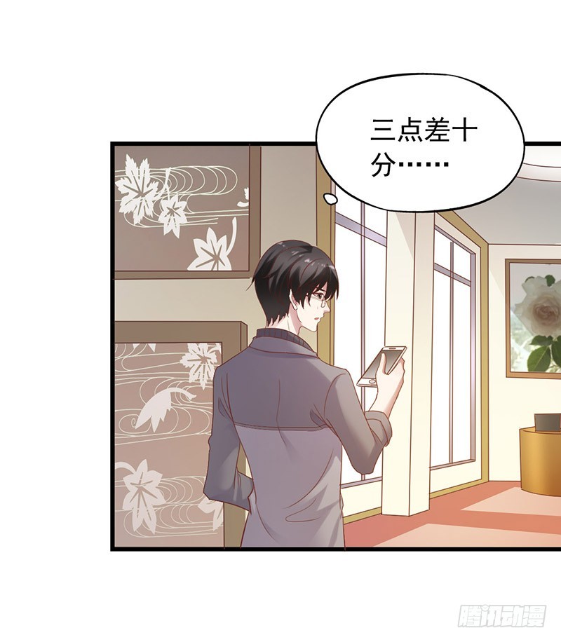 第118回 吴嘉昊上阵3
