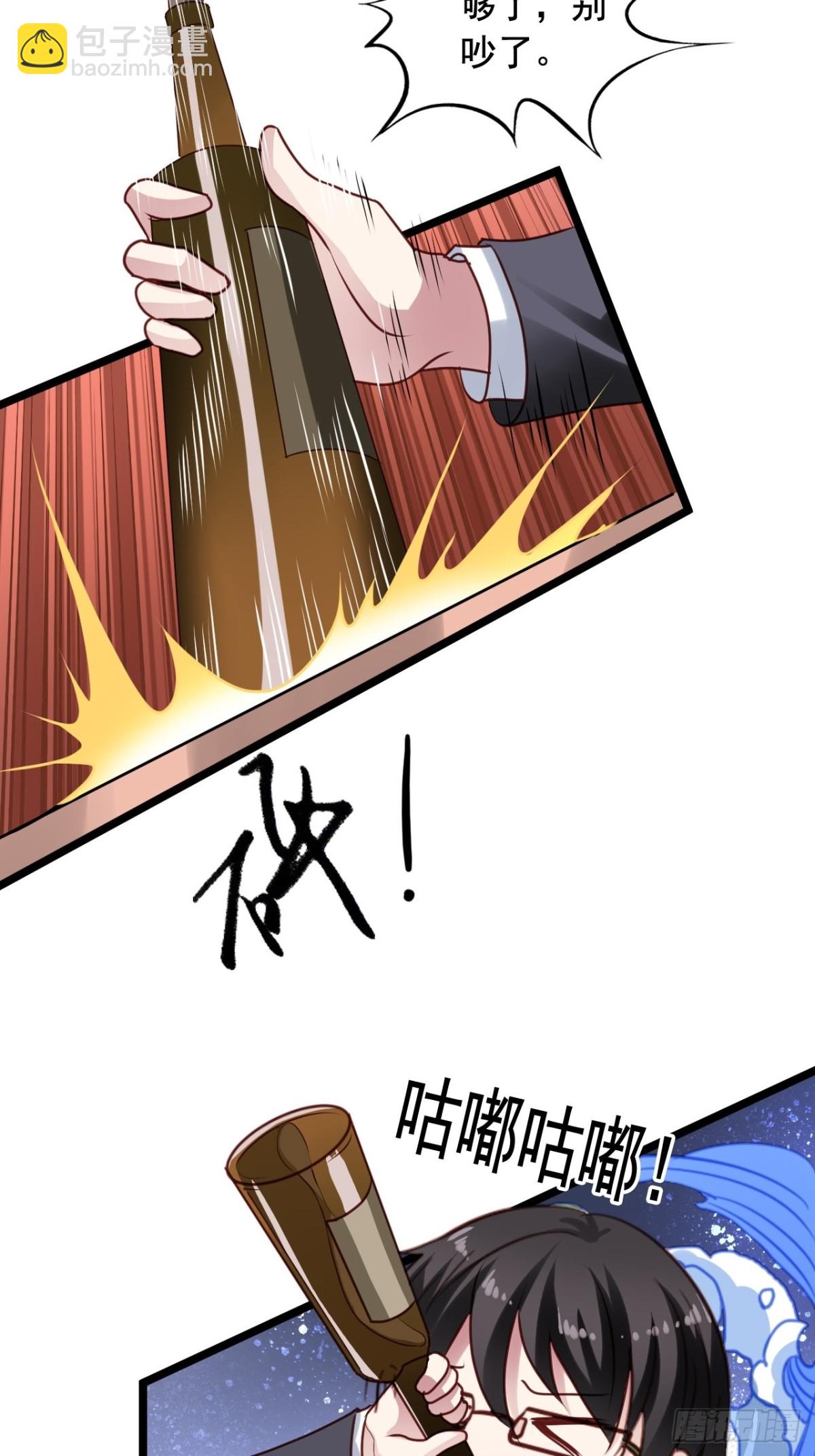 第137回 强吻6