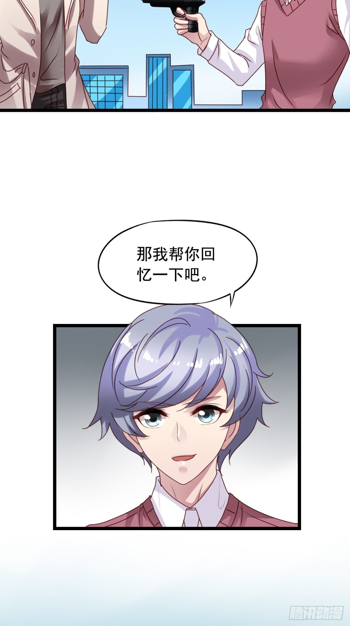 第151回 四年前的那个晚上27