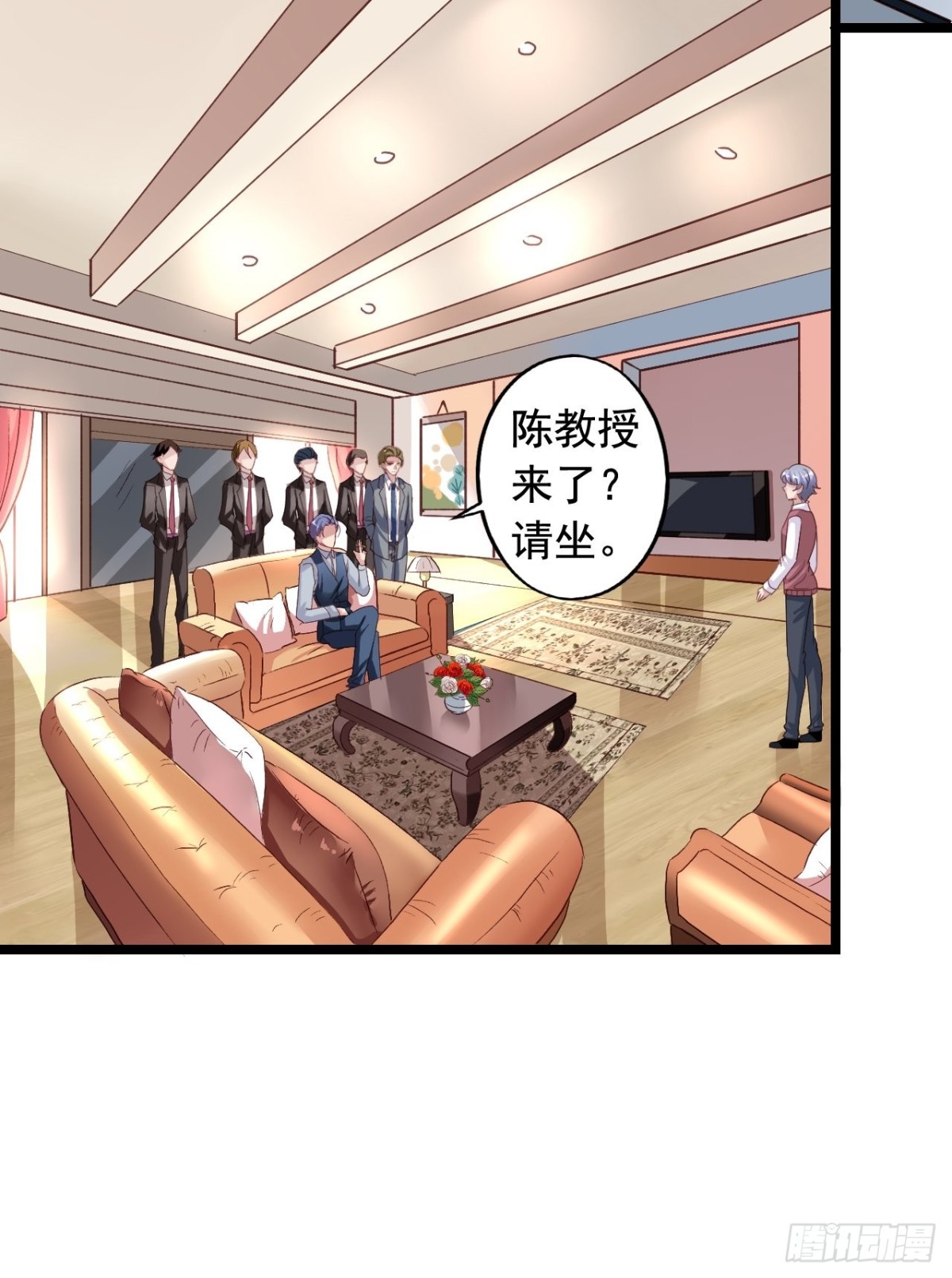 第154回 吴嘉浩现在是我罩的13