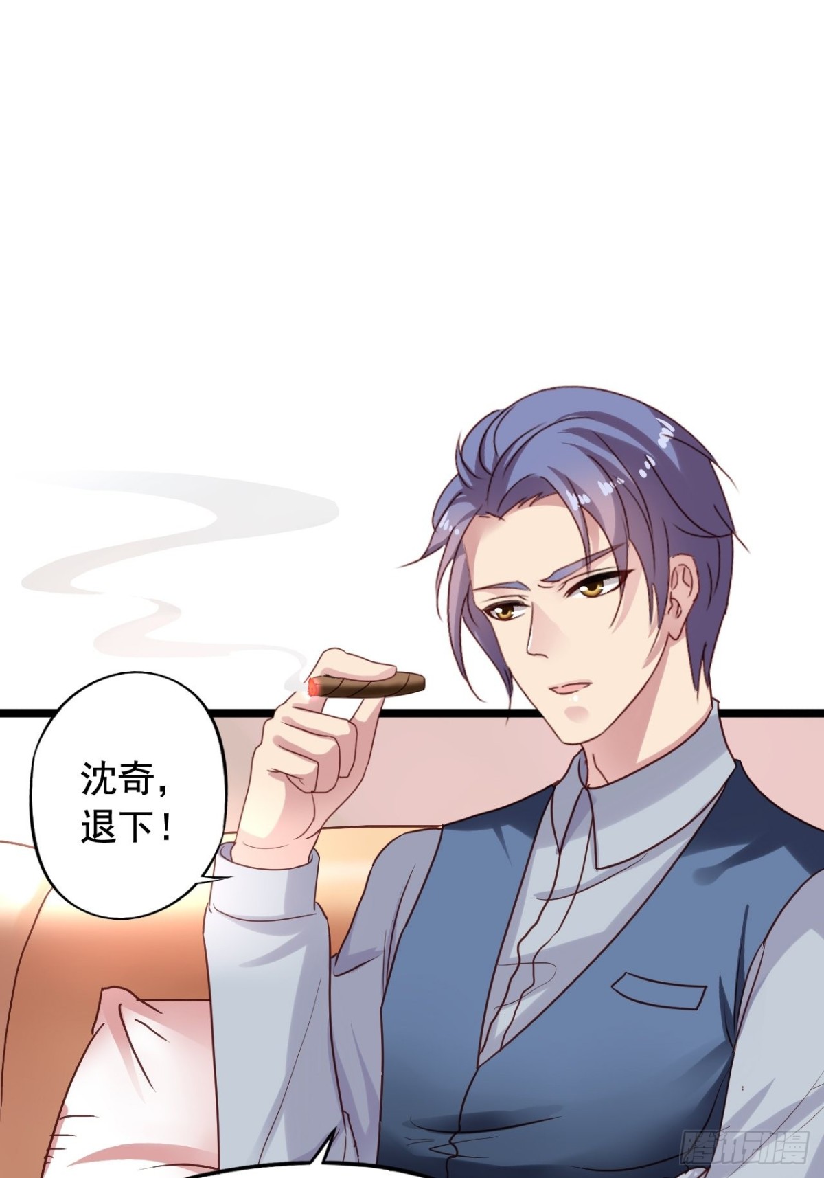 第154回 吴嘉浩现在是我罩的18