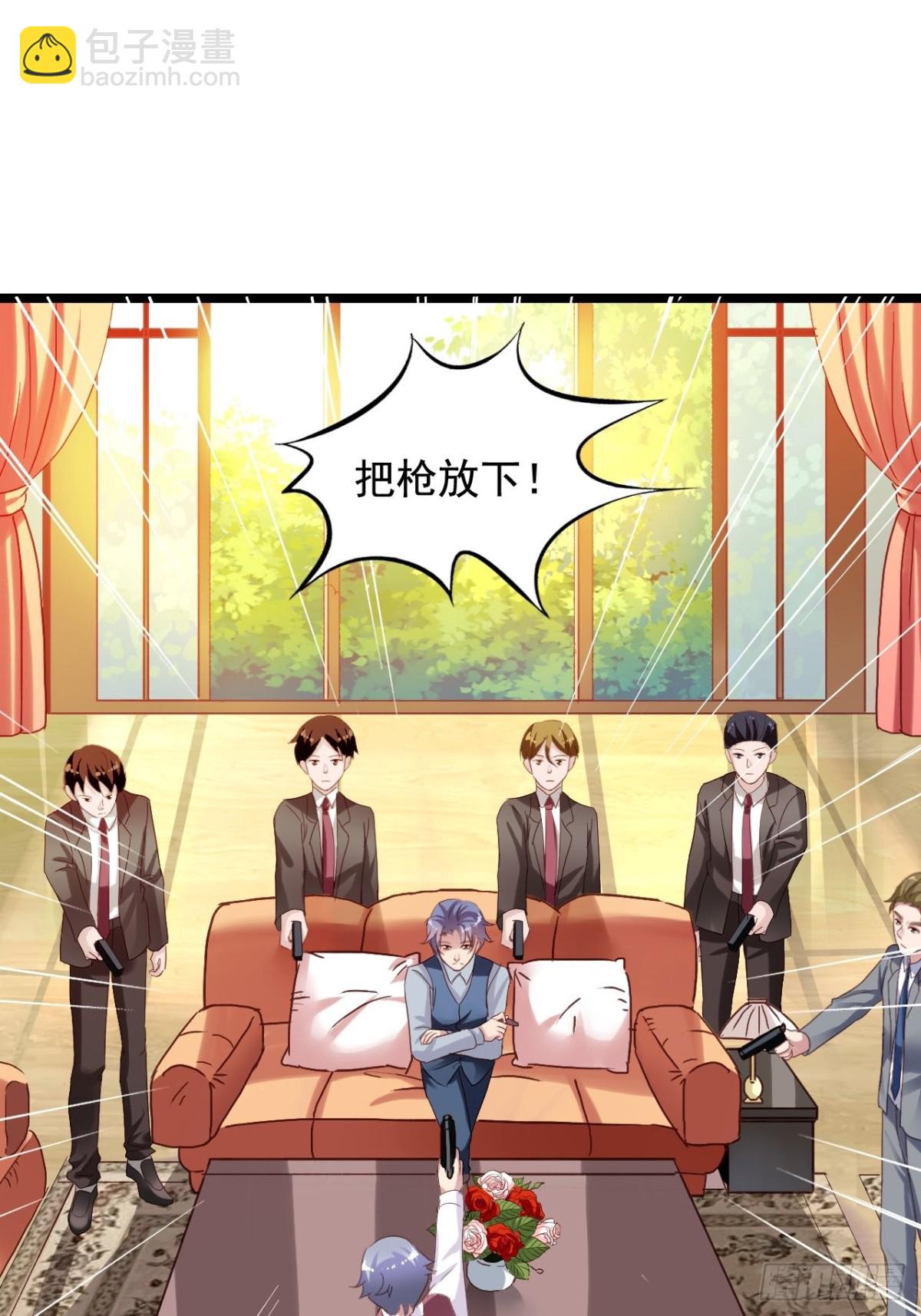 第154回 吴嘉浩现在是我罩的24