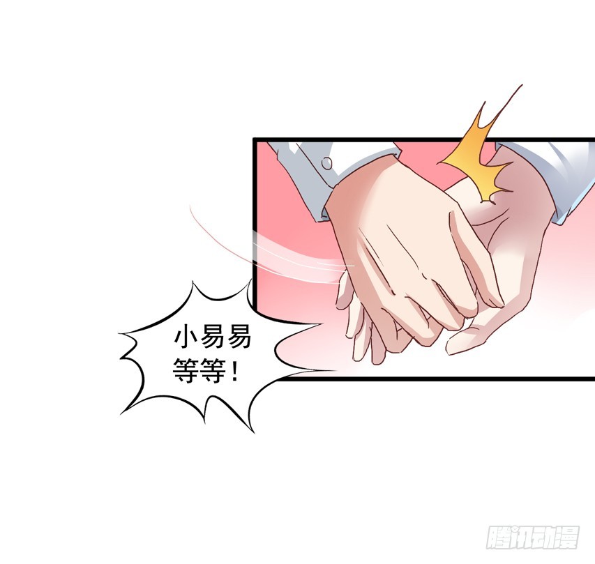 第181回 苏闻在一起5