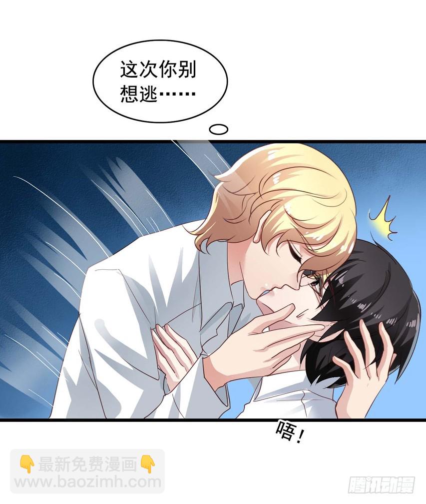第181回 苏闻在一起6