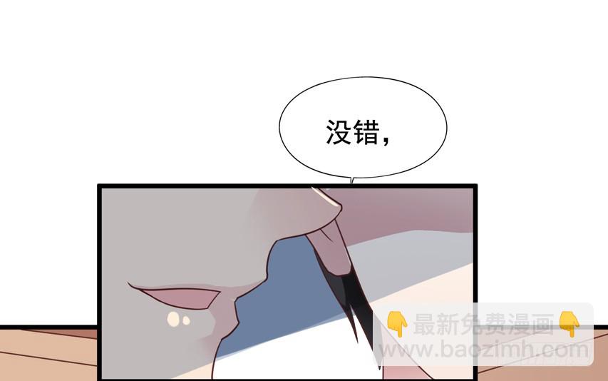 第184回 不要脸13