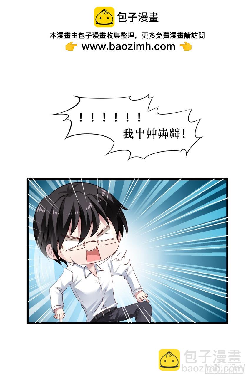 第202回 三人行12