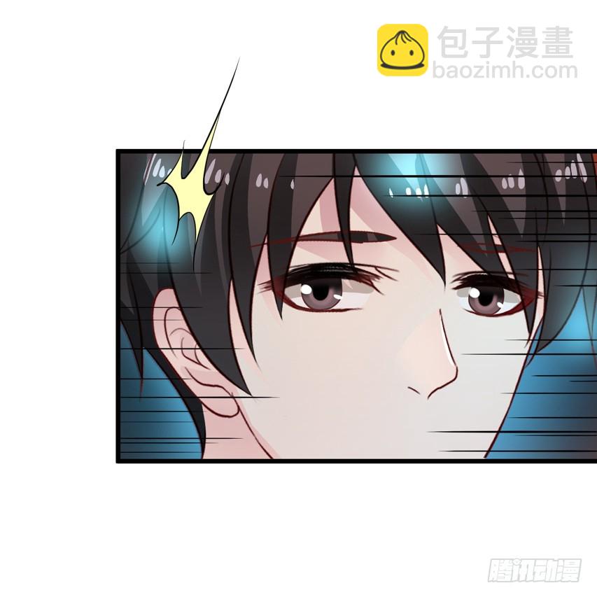 第202回 三人行18