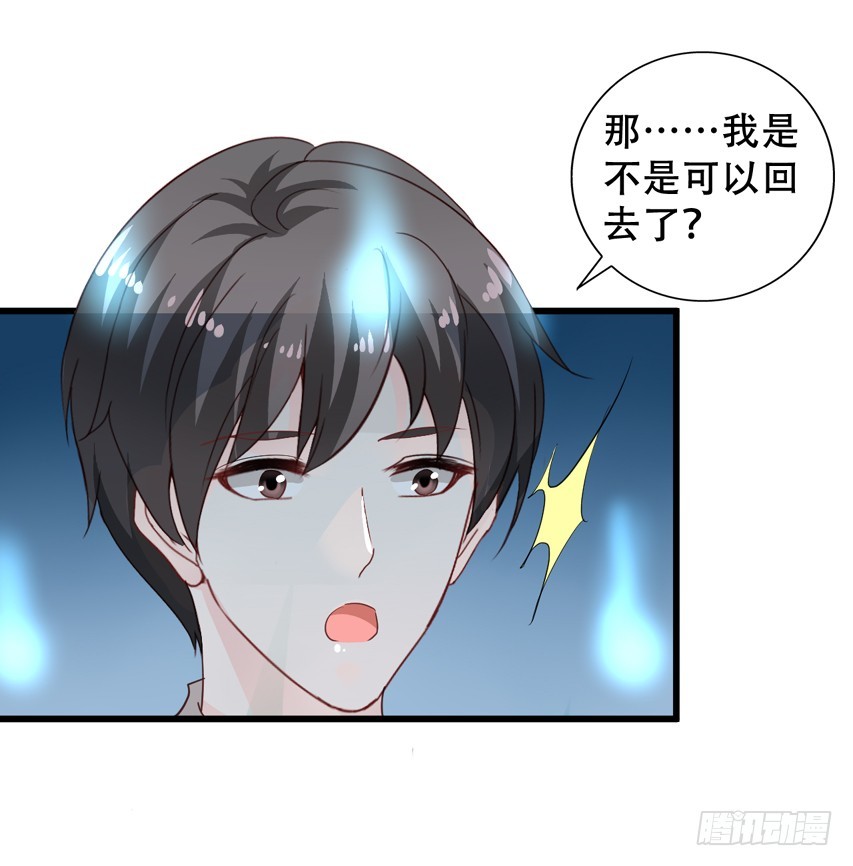 第202回 三人行26