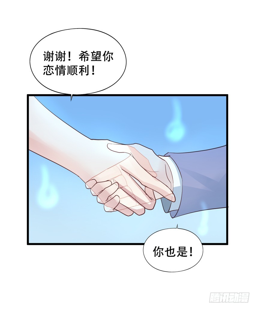 第202回 三人行28