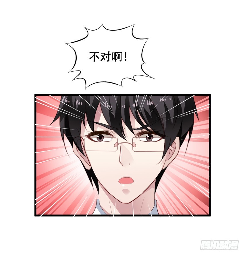 第202回 三人行8