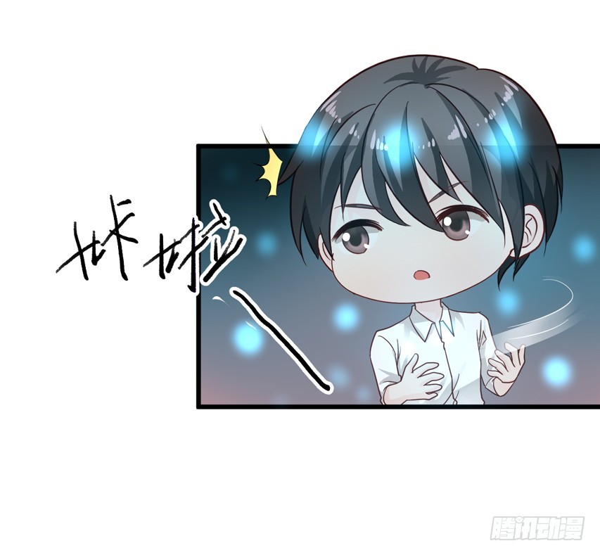 第204回 对不起都是我的错19