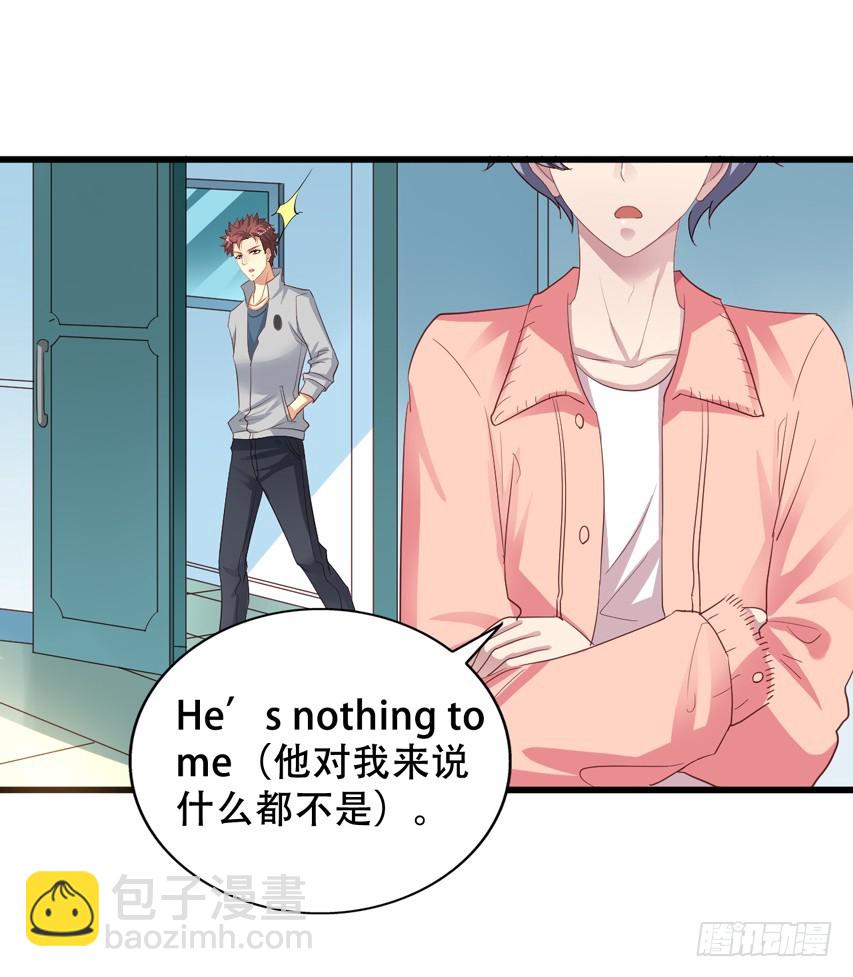 第204回 对不起都是我的错31