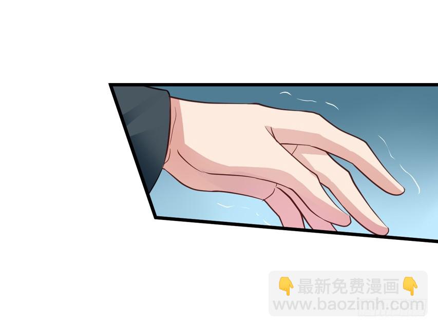 第207回 闻易终于醒了6