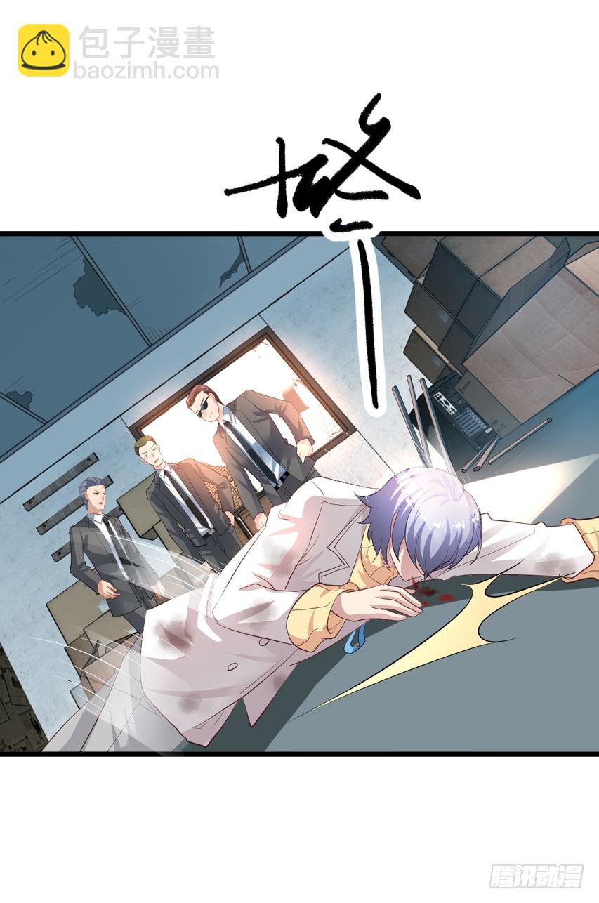第209回 陈希被虐9
