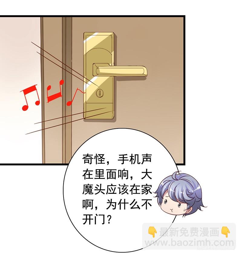 栗橙CP番外1：胃疼15