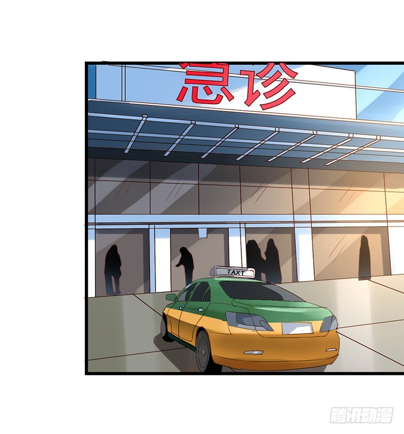 栗橙CP番外1：胃疼22